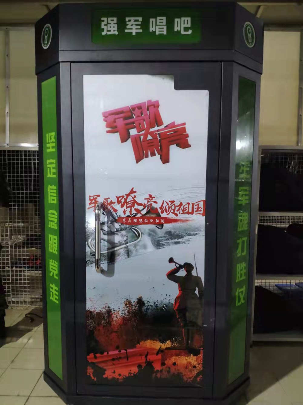 %title插圖%num