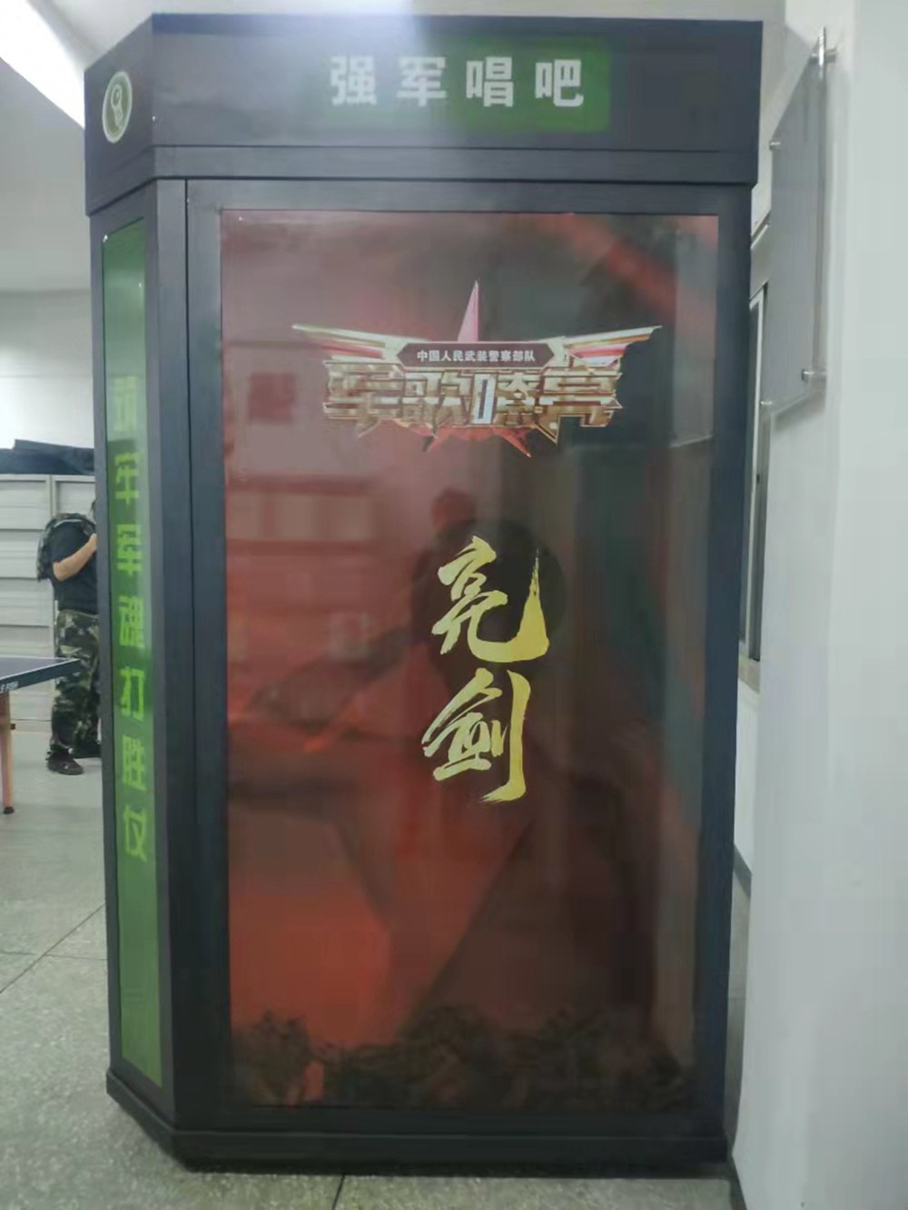 %title插圖%num