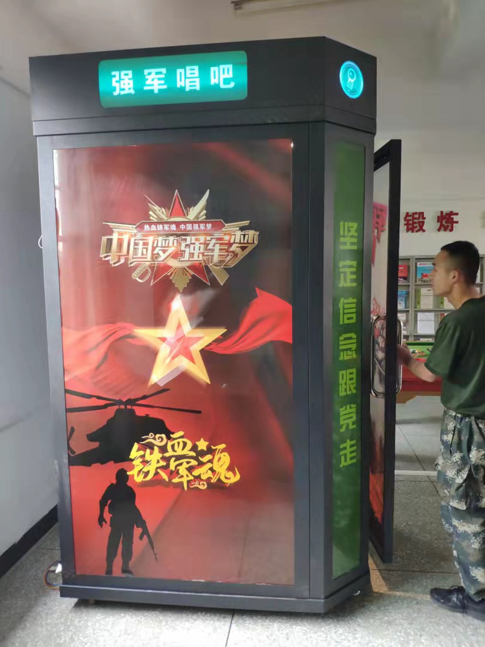 %title插圖%num