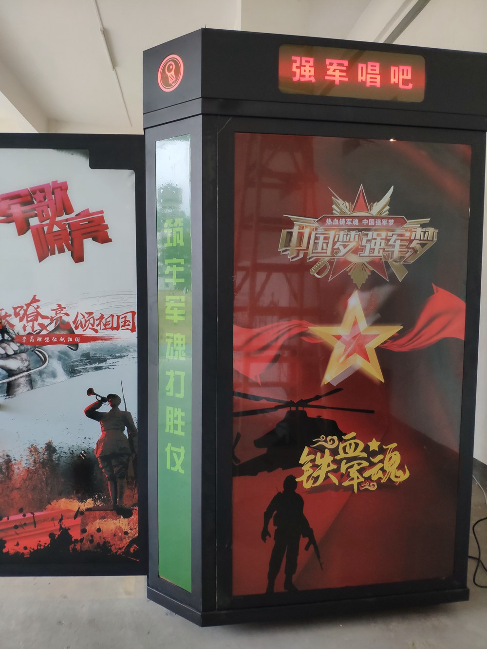 %title插圖%num