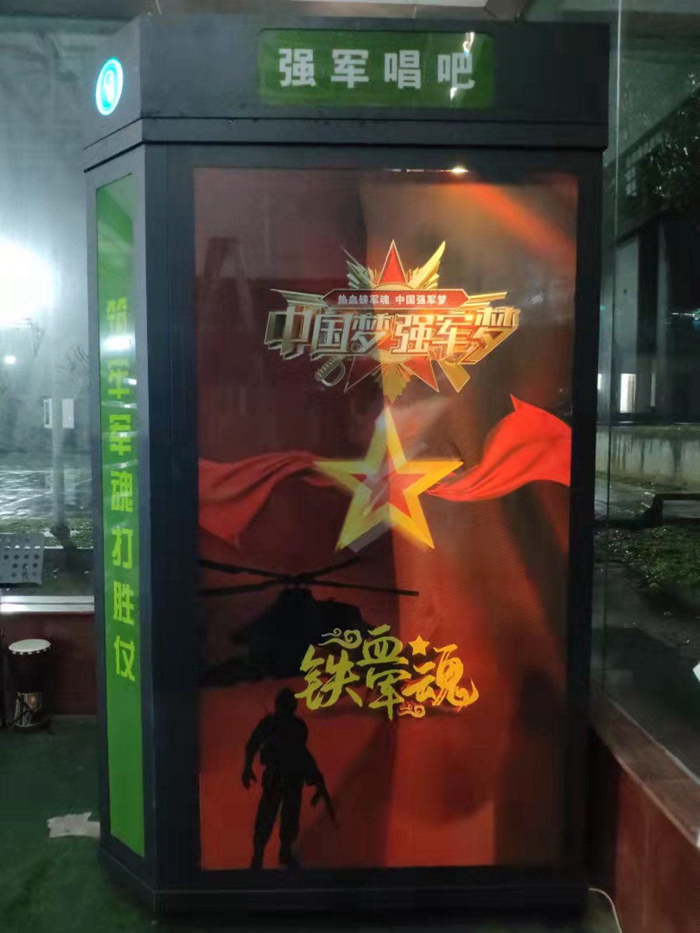 %title插圖%num